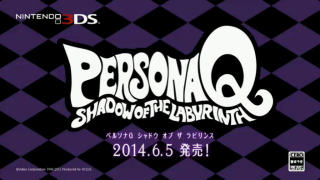 Illustration for article titled The 3DS Is Getting a New Persona Game. It Looks Different.